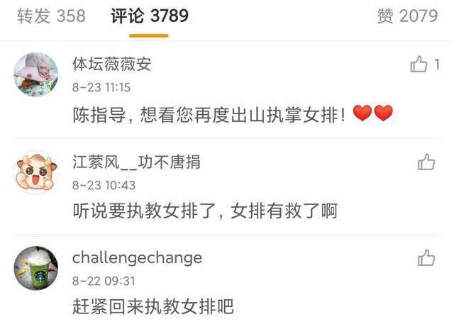 邻居的性诱惑